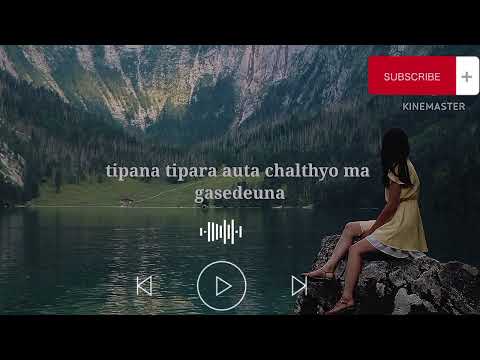 Sumpiye hirdaye timilai hirdaye Mero natoda (lyrics)new nepali cover song #lyrics #covervideo #viral