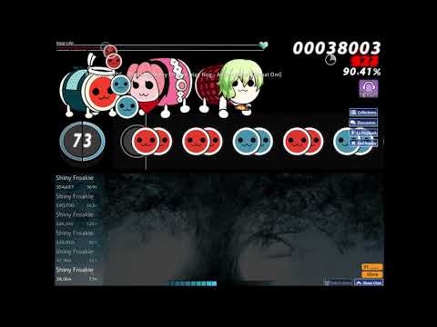 Nog - Aether Ritual [Ritual Oni] FC +Nightcore 492pp