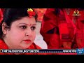 Live | Shrimad Bhagwat katha | DAY 01 | Acharya Mukesh Bhardwaj ji | Haridwar Uttrakhand