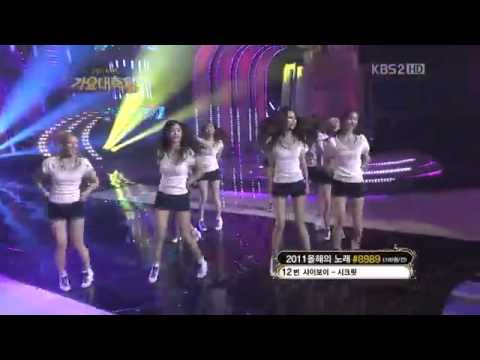 111230 SNSD - Covers Um Junghwa (Girls Group Special) @ Gayo Daejoon