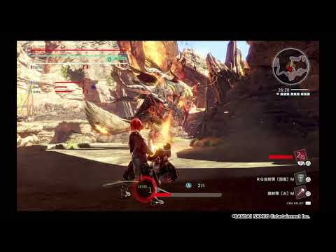 God Eater 3 : Kamai vs Ashen Aragami (Buster Sword)