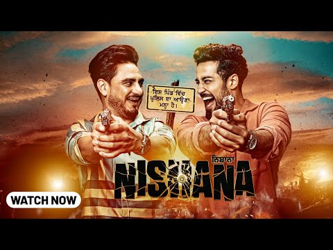 Nishana (ਨਿਸ਼ਾਨਾ) Punjabi Full Movie HD | Kulwinder Billa | Guggu Gill | New Punjabi Action Movie