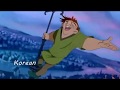 The Hounchback Of Notre Dame Out There Multilanguage