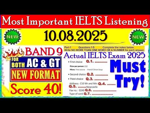 IELTS LISTENING PRACTICE TEST 2025 WITH ANSWERS | 10.08.2025