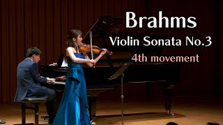 ブラームス　ヴァイオリンソナタ第3番　第4楽章