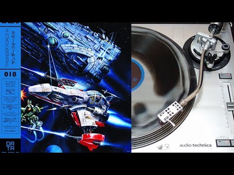 Thunder Force IV (4) - vinyl LP collector face D (Data Discs)