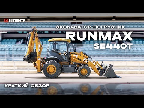 Промо ролик