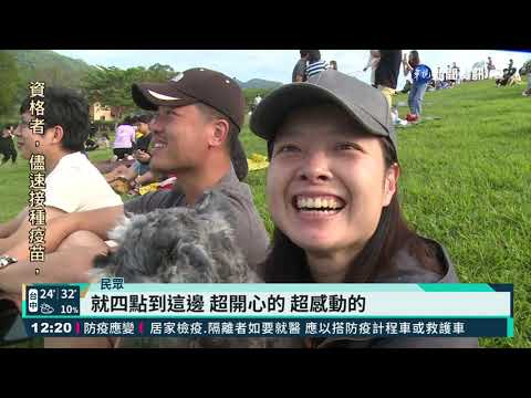 台東HELLO KITTY熱氣球 今搶先亮相