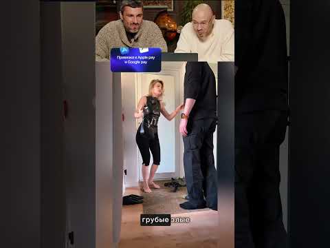 Когда она пришла с работы🤣#юмор #шуточное #прикол #смешно #смех #humor #funny