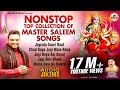 Nonstop Top Collection Of Master Saleem Full Songs 2016 Beautiful Bhakti Geet Devotional