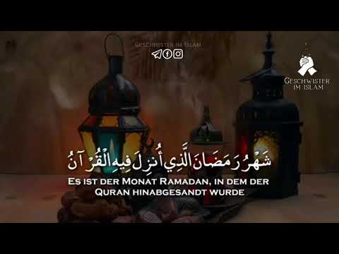 Ramadan Beginn