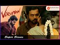 Viruman Movie Scenes | Prakash Raj gives Aditi a feast | Karthi | Aditi Shankar | Soori | Rajkiran