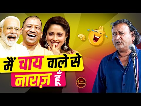 Jani Bairagi की Non Stop Comedy l Hasya Kavi Sammelan l Comedy