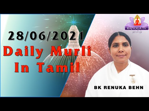 28 06 2021  காலை முரளி     tamil Murali