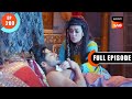 Ali Aur Roshni Ka Connection Ali Baba Ek Andaaz Andekha Chapter 2 Ep 200 FE 17 Apr 2023