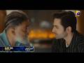 Humrahi Episode 04 Promo Tonight At 8 00 PM Only On Har Pal Geo