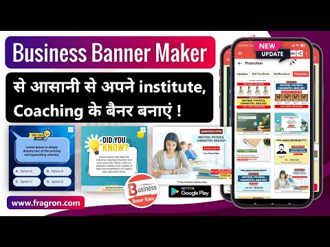 Business Banner Maker