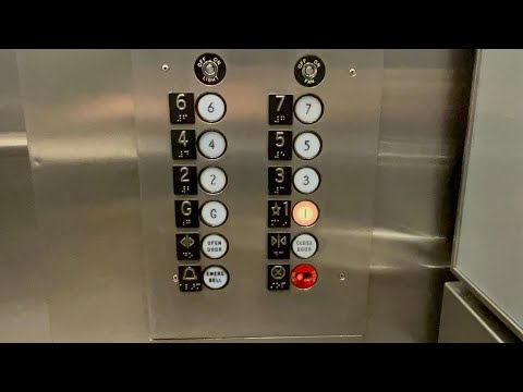 EPIC Schindler Haughton Traction Elevators at Centerpark One, Beltsville, MD