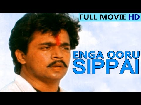 Tamil Action  Movie | Enga Ooru Sippayi Full Movie | Ft. Arjun, Senthil