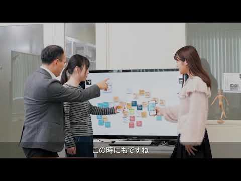 千葉工大 【知能メディア工学科】『5分でわかる学科説明』Web OPEN CAMPUS