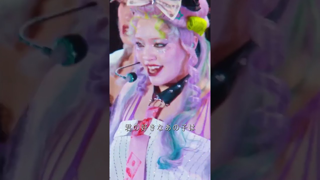 【生演奏アレンジ】"私にすればいいのに"B級- #ちゃんみな #chanmina