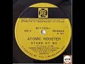 Atomic Rooster - Stand By Me