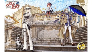 [日GO] 6周年紀念概念插圖  第 7、8 彈