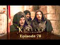 Kurulus Osman Urdu | Season 2 - Episode 70