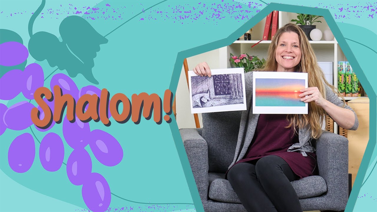 Shalom! | Younger Kids