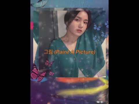 Video thumbnail for 그림 (Picture)
