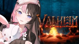 【 Valheim 】STNEXTで違う森へいく【 ぶいすぽっ！/橘ひなの 】