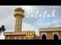 Salalah Oman City Tour 4k 🇴🇲