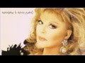Rita Sakellariou Sose me kurdish subtitle, lyrics ...