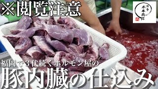 Re: [討論] 既然都沒有萊豬，不如就毀約不進萊豬