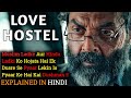 Love Hostel Movie Explained In Hindi Bobby Deol 2022 Filmi Cheenti