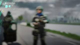 バトルフィールド2042 Part3