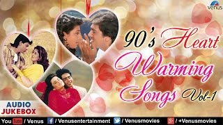 Vol .1 | Hindi Songs | Bollywood Romantic Songs - YouTube