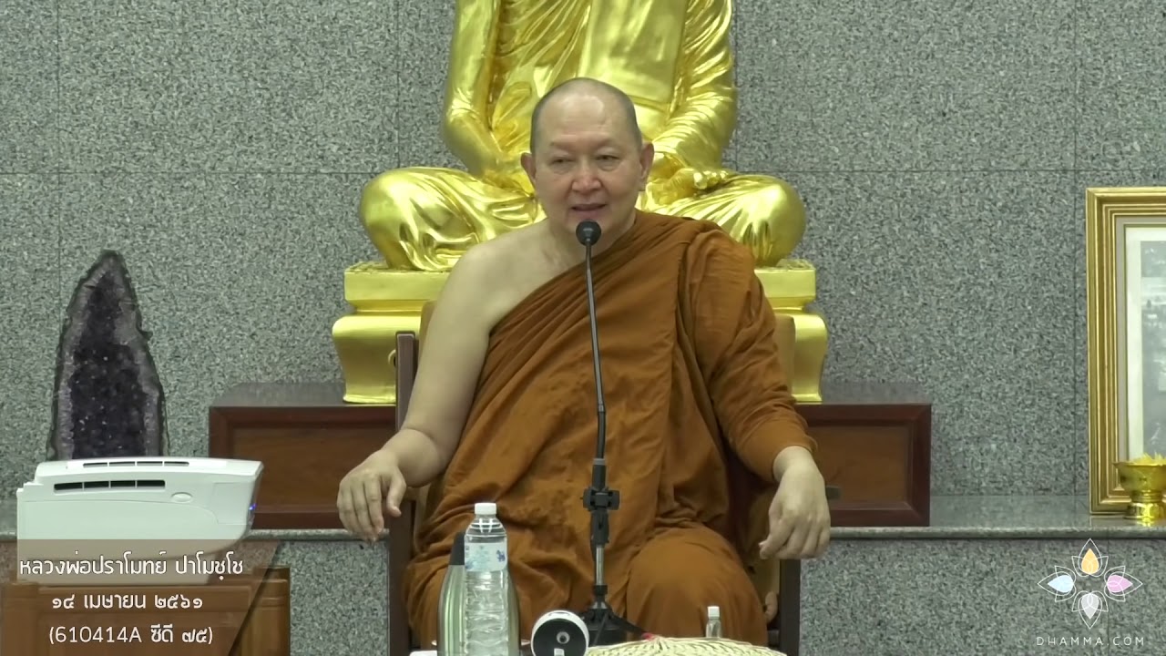 รูปภาพ ดาวโหลด Google Youtube SEO