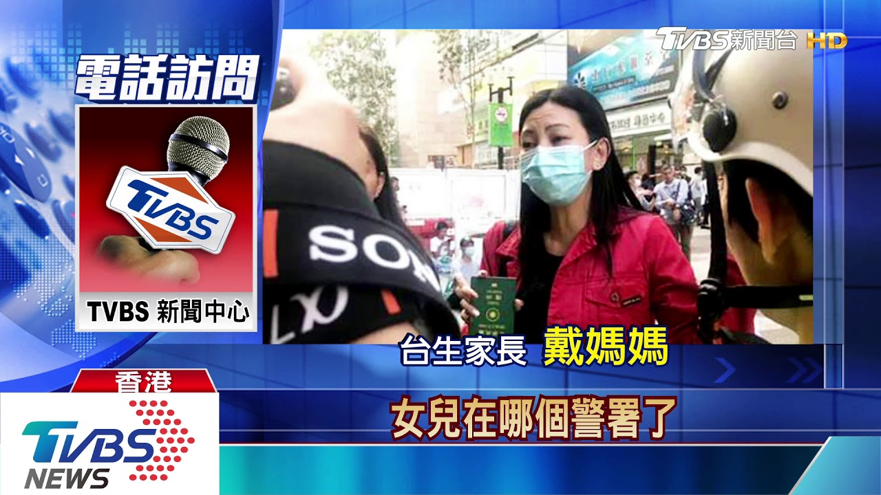 受困理大台生已撤離 陸委會:滿18歲被逮