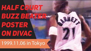 KG Shocks the Entire Tokyo Crowd with Unbelievable Performance! | Buzzer Beater and Poster on Divac