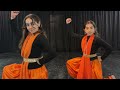 Dance On Hanuman Chalisa Jai Hanuman Jaihanumanji Hanumanchalisa