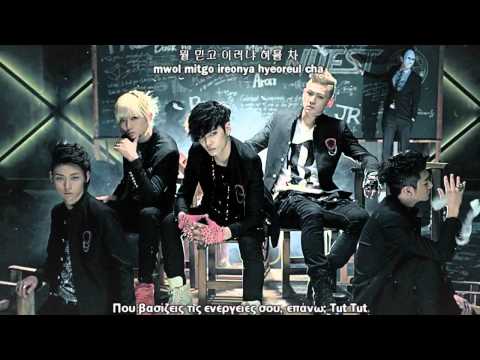Nu'Est - Face MV (with greek subs + hangul + rom)