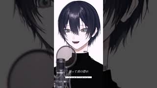 【歌ってみた】シャルル/バルーン #ボカロ #うさぎ描いたで #歌ってみた #シャルル