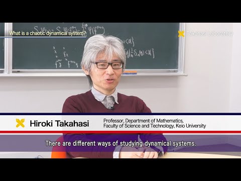 Takahashi Laboratory, Department of Mathematics