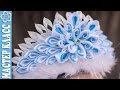 Корона Канзаши "Голубые спирали" / DIY Kanzashi 