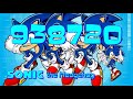 Numbers 0 To 2500000 Blue Digital Invader Edition