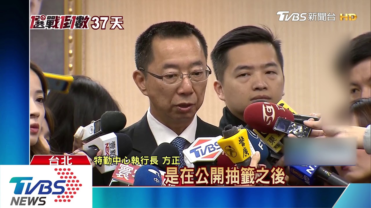 國家機器監控? 韓維安小隊長爆突遭撤換