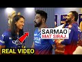 Smriti Mandana Fall in Love With Mohmmad Siraj After Meeting in Dressing Room | RCB vs CSK IPL 2024