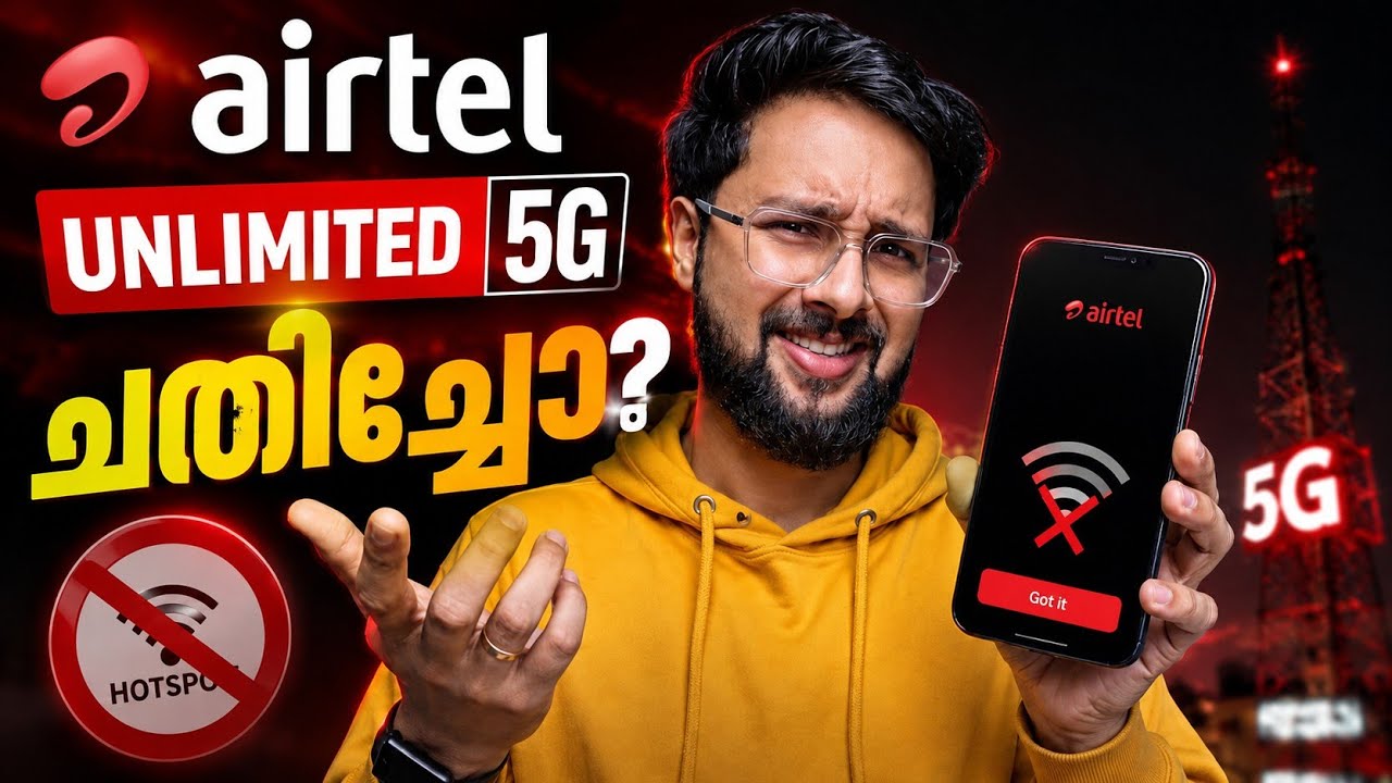 Airtel 5G ഉപയോഗിക്കുന്നവർ കാണുക ! New Rule 🥲