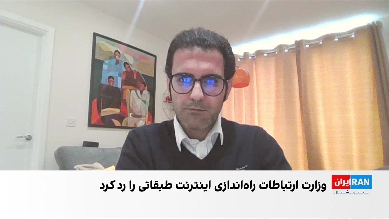 گزارش روزنامه اعتماد از پشت‌پرده ۵۰ هزار میلیارد تومانی فیلترشکن‌ها